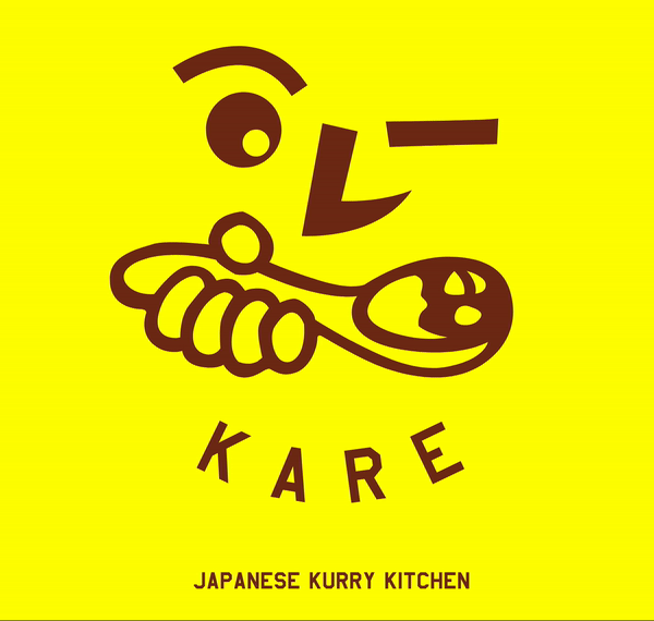 kare restaurant soho brand identity
