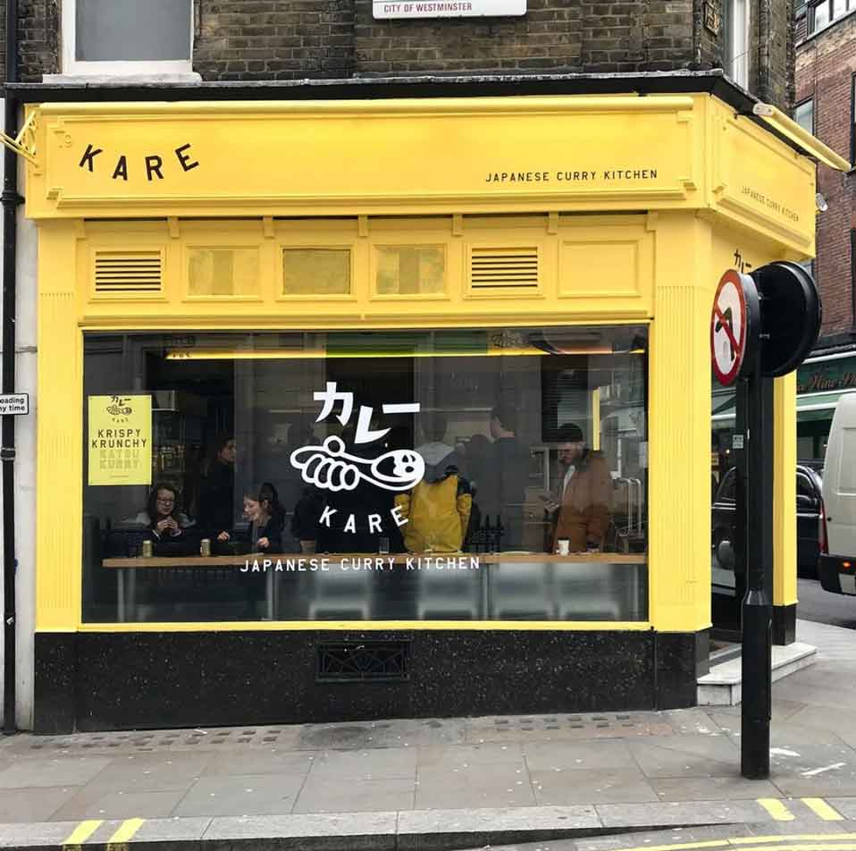 kare restaurant soho brand identity