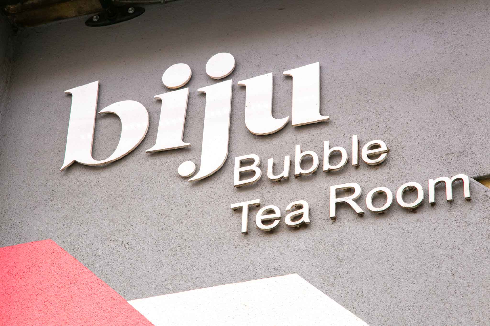 buji soho brand identity